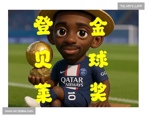 队报赛后评分：登贝莱9分金球级，巴莱尔迪1分铅球级